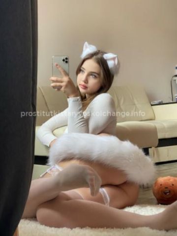 Марта